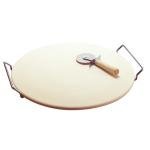 GoodCook Ceramic Pizza Stone with Metal Rack, 14.75