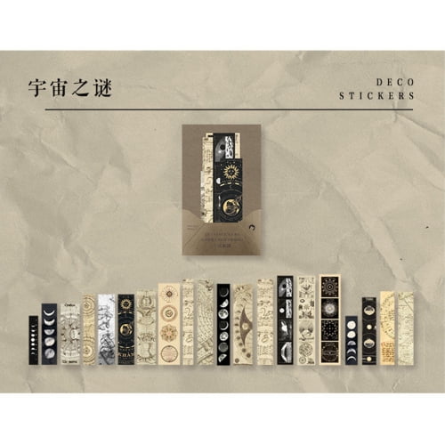 Vintage Library Decal Stickers for Journaling