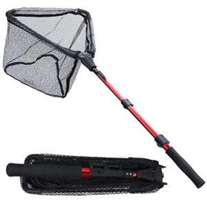Sougayilang Foldable Fishing Landing Net with Telescopic Pole