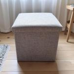 LBMONKEY Grey Ottoman Storage Box Stool Bench Footstool Seat Small Cube Box with Lid Ottomans Padded Foldable End of Bed Storage Chest for Bedroom Hallway Living Room Indoor Outdoor Footrest (Grey)