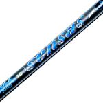 Sensas Pole King 8m Take-Apart Fishing Pole