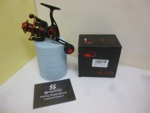 Sougayilang Lightweight DL 1000 Spinning Reel