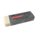 Faber-Castell Large Dust-Free Erasers – Pack of 4