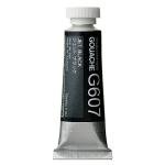 Holbein Artists Gouache Jet Black 15ml Tube