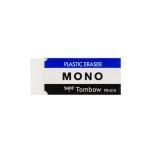Tombow MONO Eraser 5-Pack - Clean Marks Easily