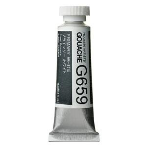 Holbein Artists Gouache 15ml - Primary White