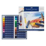 Faber-Castell 24 Pack Assorted Oil Pastel Crayons