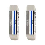 Tombow Mono Sand Eraser 2-Pack for Art
