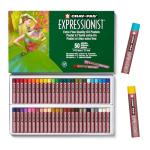 Sakura 50-Piece Expressionist Oil Pastel Set