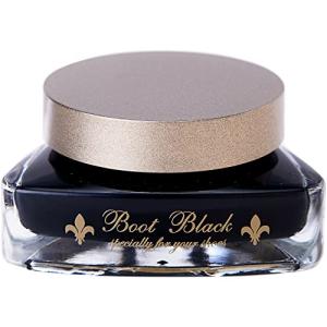 Boot Black Artist Palette - 22 Argan Oil Colors