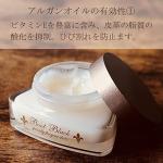 Boot Black Artist Palette - 22 Argan Oil Colors