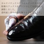 Boot Black Artist Palette - 22 Argan Oil Colors