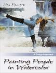 Watercolor Painting: A Guide to Figures