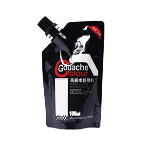 White Gouache Paint 100ml - Non-Toxic Art Supply