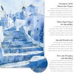 Watercolor Paper Pad 8.5 x 11, 16 Sheets