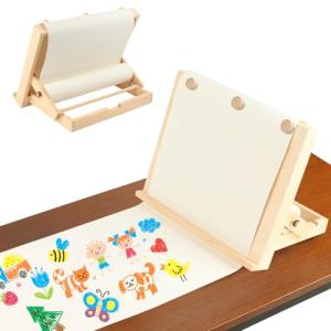 Adjustable Tabletop Drawing Easel for Kids