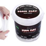 Moldable Cosplay Foam Clay - High Density White