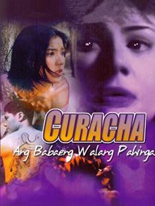 Curacha: The Woman Who Never Rests