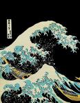 Great Wave Personalized Sketchbook 8.5" X 11