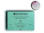 BAOHONG 100% Cotton Watercolor Paper Block