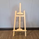 Adjustable Wooden Painter's Easel - Foldable Design