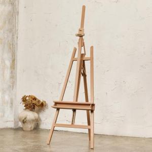 Natural Beech Wood Adjustable A-Frame Art Easel