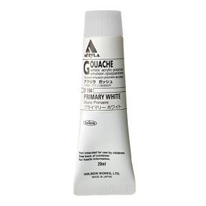 Holbein Acryla Gouache 20ml - Primary White