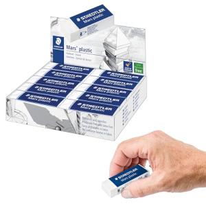 STAEDTLER Vinyl Erasers - Clean & Precise (20-Pack)