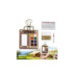 Portable Mini Watercolor Travel Paint Set