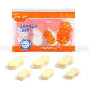 Yplus Hipolymer Pencil Erasers - Cute White Design