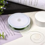 Cheriswelry 28 Gauge Green Copper Wire Bendable Metal Craft Wire Flexible Soft Jewelry Beading Wire 0.3mm Tarnish Resistant Wire for Sculpting Armature Artistic Floral Garden Wrapping DIY Accessory