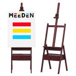 MEEDEN Adjustable Walnut Stain H-Frame Easel