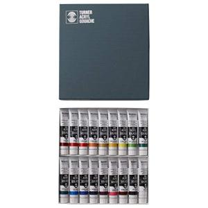Turner Acrylic Paint Set - Vibrant Matte Colors