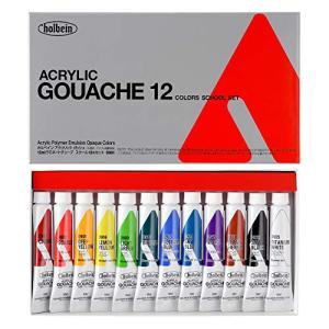 Holbein Acryla Gouache 12-Color School Set