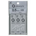 Pilot Neox 0.5 mm Graphite Pencils, 3 Pack