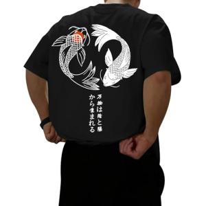 Oversized Graphic T-Shirts for Men - Streetwear Style