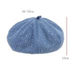 Denim Beret Hat with Studded Crystals for Artists
