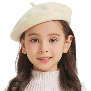 Beige Wool French Beret Hat for Kids