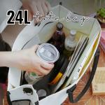 InnoBeta Canvas Tote Bag for Artists and Gift Givers