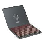 Uni Hi-Uni Wooden Pencil Set - 22 Pieces