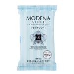 Modena Air-Dry Translucent Polymer Clay, 5.3 oz