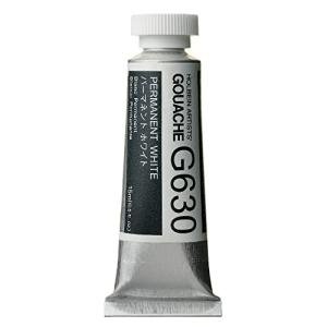 Holbein Permanent White 15 ml Gouache Tube