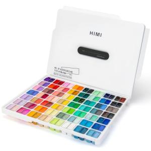 HIMI 112-Color Gouache Paint Set in Case