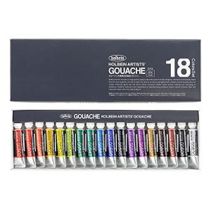 Holbein Artist Gouache Set with 18 Tubes
