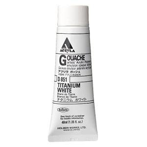 Holbein Acryla Gouache Titanium White 40ml