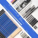 Prina 50 Piece Drawing Set with Sketchbook and Pencils