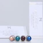 Natasha Moor Mesmereyes Mini Vegan Eyeliner Set