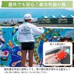 Sakura Acrylic Poster Paint 600ml - Green