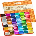 ARTISTRO Professional Watercolor Paint Set - 48 Colors