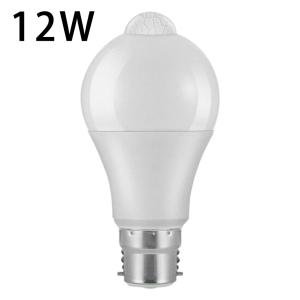 LED PIR Motion Sensor Light Bulbs - 7W to 15W